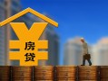 上海民间小额信用贷款-上海民间空放贷款-上海民间民间借贷