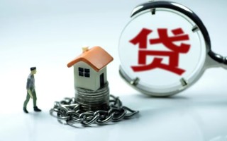 上海民间靠谱个人借钱-上海民间私人借贷-上海民间私借短借