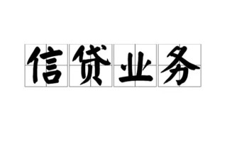 上海民间无抵押贷款-上海民间私借-上海民间私人身份证贷款