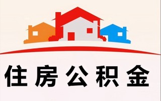 上海民间小额信用贷款-上海民间空放贷款-上海民间短借空放