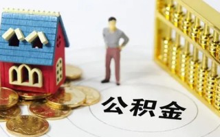 上海民间无抵押短借-上海民间无抵押短借-上海民间民间私借