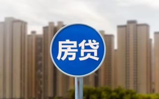 上海民间个人贷款-上海民间个人借贷不查征信-上海民间私人借贷平台