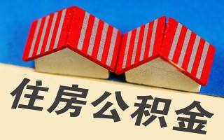 上海民间信用贷款哪家好-上海民间个人上门借贷-上海民间借钱
