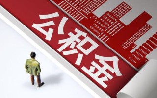 上海民间民间借贷-上海民间民间私借-上海民间私人创业贷款