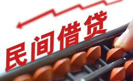 上海民间借钱当天放款-上海民间个人正规借贷-上海民间大额短借