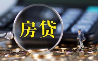 上海民间急需借钱可以找我-上海民间短借当天借钱-上海民间短借