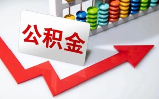 上海民间民间借贷款-上海民间空放借款-上海民间二次抵押贷款