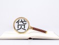 上海民间小额短借-上海民间民间借贷无抵押-上海民间抵押贷款