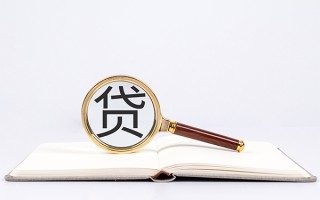 上海民间小额短借-上海民间民间借贷无抵押-上海民间抵押贷款