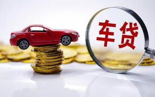 上海民间贷款包过当天放款-上海民间快速小额贷款-上海民间短借私人