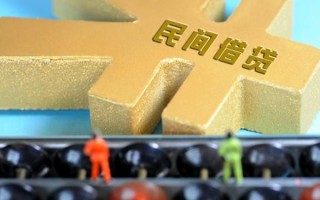 上海民间民间短借-上海民间个人放空借贷-上海民间民间无抵押借钱