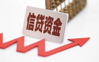 上海民间个人工程贷款-上海民间小额贷款当天放款-上海民间个人贷款