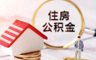 上海民间信用贷款网-上海民间小额信用贷款-上海民间贷款银行