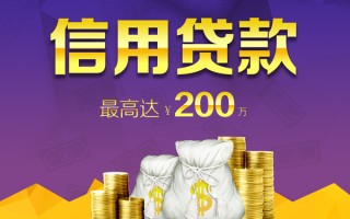 上海民间小额贷款电话-上海民间哪里可以民间借贷-上海民间个人借贷