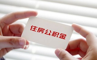 上海民间个人放贷-上海民间民间借贷无视黑白-上海民间民间借贷当天下款