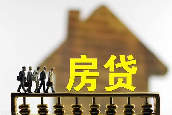 上海民间无抵押信用贷款-上海民间贷款个人贷款-上海民间借款当天放款水钱-第1张图片-成都私人借钱服务中心 上海民间无抵押信用贷款-上海民间贷款个人贷款-上海民间借款当天放款水钱-第1张图片-成都私人借钱服务中心