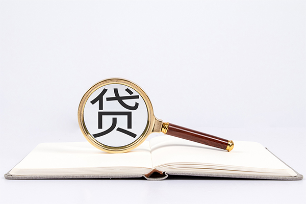 上海民间私人放款联系方式-上海民间小额贷款-上海民间民间短期私借借款-第1张图片-成都私人借钱服务中心 上海民间私人放款联系方式-上海民间小额贷款-上海民间民间短期私借借款-第1张图片-成都私人借钱服务中心