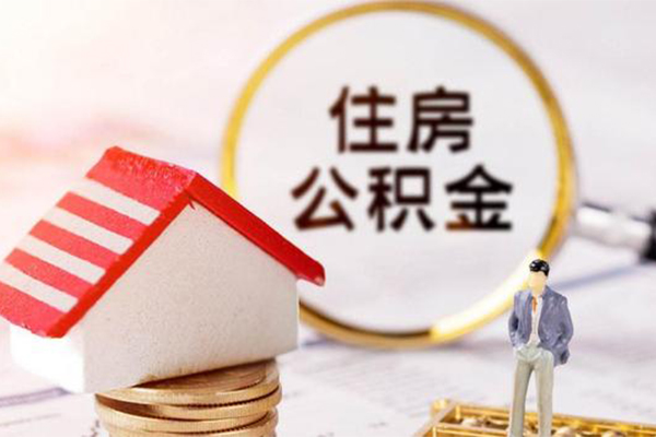 上海民间信用贷款网-上海民间小额信用贷款-上海民间贷款银行-第1张图片-成都私人借钱服务中心