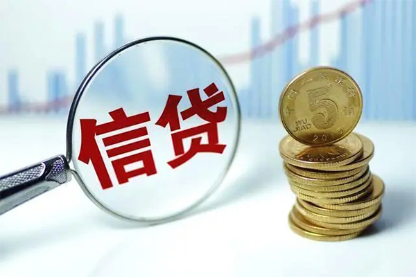 上海民间抵押贷款-上海民间哪里可以借私借-上海民间民间借贷无抵押-第1张图片-成都私人借钱服务中心 上海民间抵押贷款-上海民间哪里可以借私借-上海民间民间借贷无抵押-第1张图片-成都私人借钱服务中心
