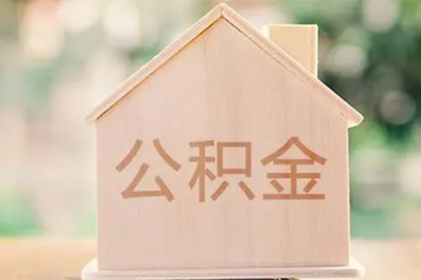 上海民间私借空放先息后本-上海民间小额空放-上海民间空借放款-第1张图片-成都私人借钱服务中心 上海民间私借空放先息后本-上海民间小额空放-上海民间空借放款-第1张图片-成都私人借钱服务中心