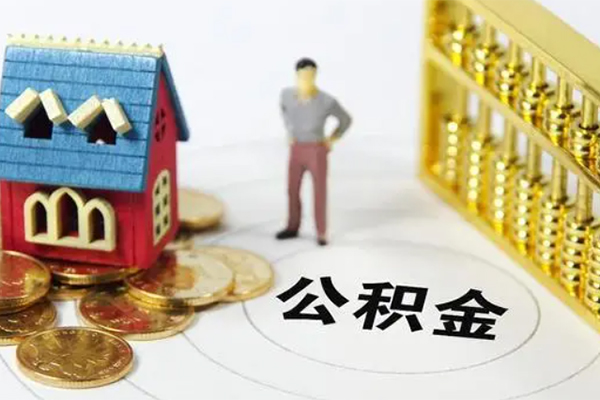 上海民间无抵押短借-上海民间无抵押短借-上海民间民间私借-第1张图片-成都私人借钱服务中心 上海民间无抵押短借-上海民间无抵押短借-上海民间民间私借-第1张图片-成都私人借钱服务中心