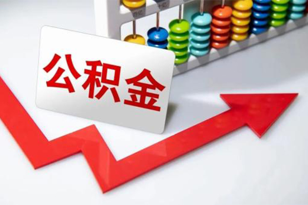 上海民间民间借贷款-上海民间空放借款-上海民间二次抵押贷款-第1张图片-成都私人借钱服务中心