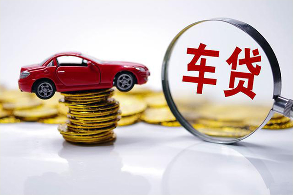 上海民间贷款包过当天放款-上海民间快速小额贷款-上海民间短借私人-第1张图片-成都私人借钱服务中心 上海民间贷款包过当天放款-上海民间快速小额贷款-上海民间短借私人-第1张图片-成都私人借钱服务中心