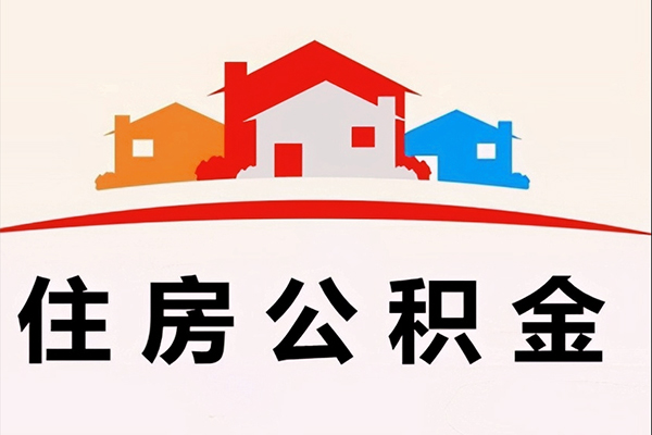 上海民间小额信用贷款-上海民间空放贷款-上海民间短借空放-第1张图片-成都私人借钱服务中心 上海民间小额信用贷款-上海民间空放贷款-上海民间短借空放-第1张图片-成都私人借钱服务中心