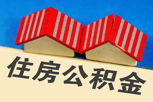 上海民间信用贷款哪家好-上海民间个人上门借贷-上海民间借钱-第1张图片-成都私人借钱服务中心