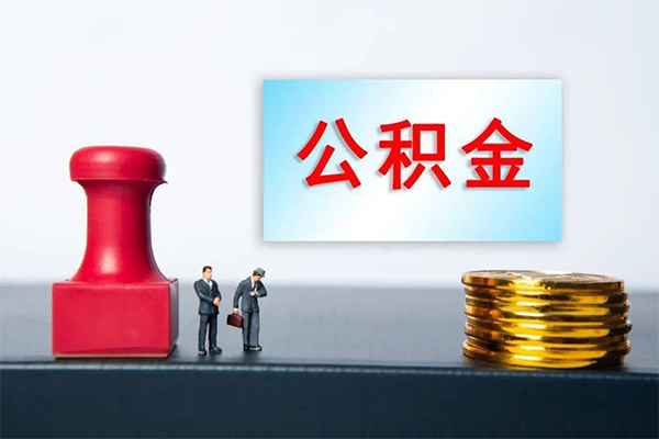 上海民间个人短借-上海民间贷款只要身份证-上海民间小额贷款空放-第1张图片-成都私人借钱服务中心 上海民间个人短借-上海民间贷款只要身份证-上海民间小额贷款空放-第1张图片-成都私人借钱服务中心