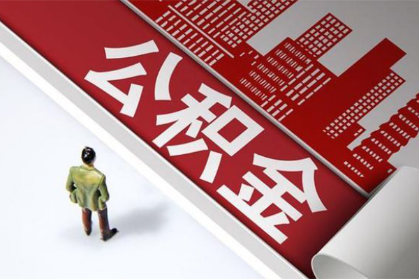 上海民间民间借贷-上海民间民间私借-上海民间私人创业贷款-第1张图片-成都私人借钱服务中心 上海民间民间借贷-上海民间民间私借-上海民间私人创业贷款-第1张图片-成都私人借钱服务中心